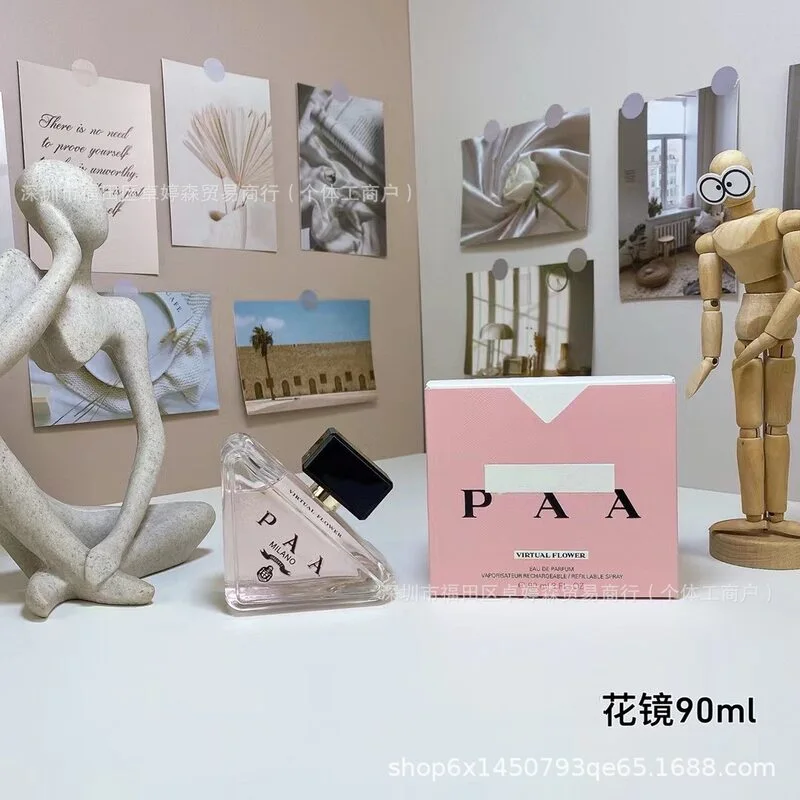Milano Eau de Parfum