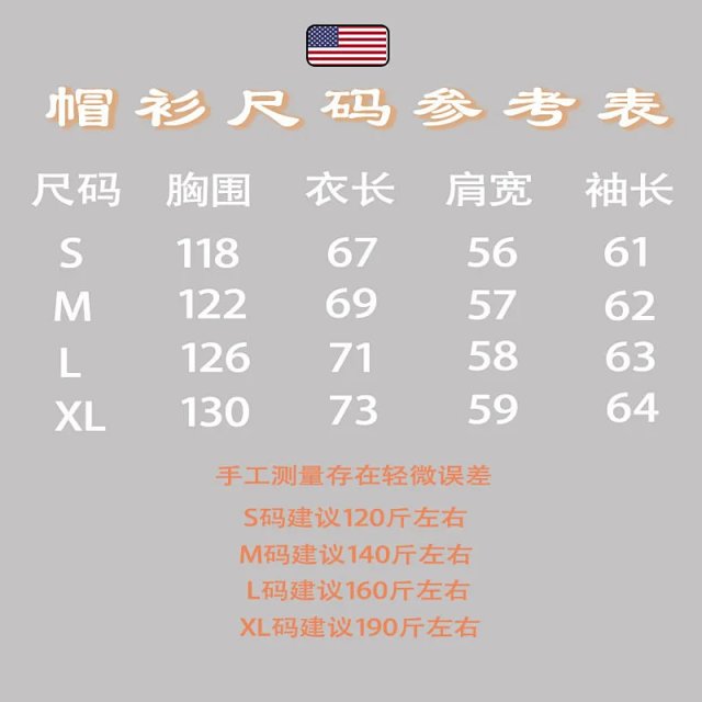 Moschino Hoodie: seller detail photo 1