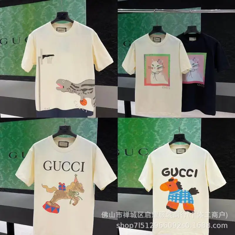 Camiseta Gucci 35 Estilos