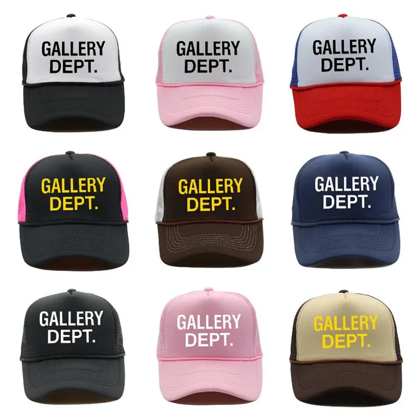 Gallery Dept Gorro