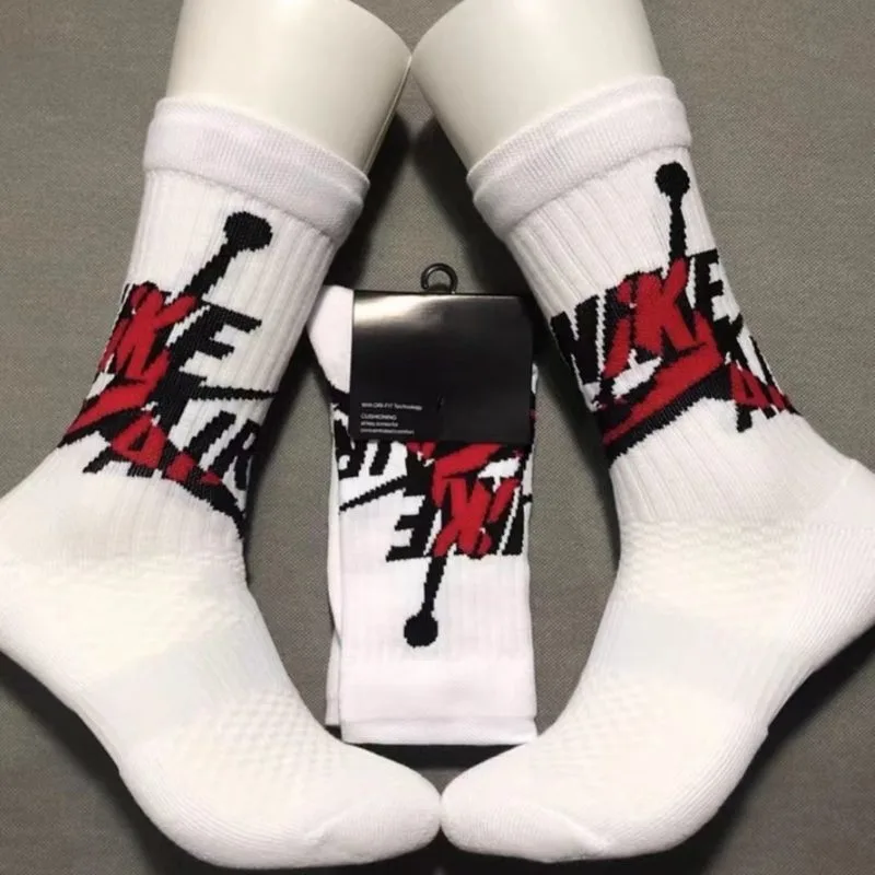 Nike & Jordan Calcetines 5 Estilos