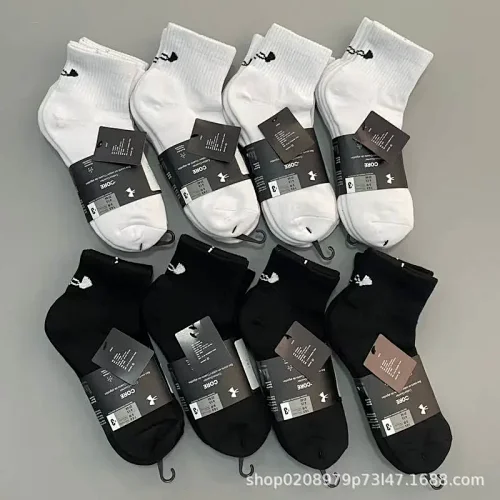 Under Armour Calcetines 2 Estilos