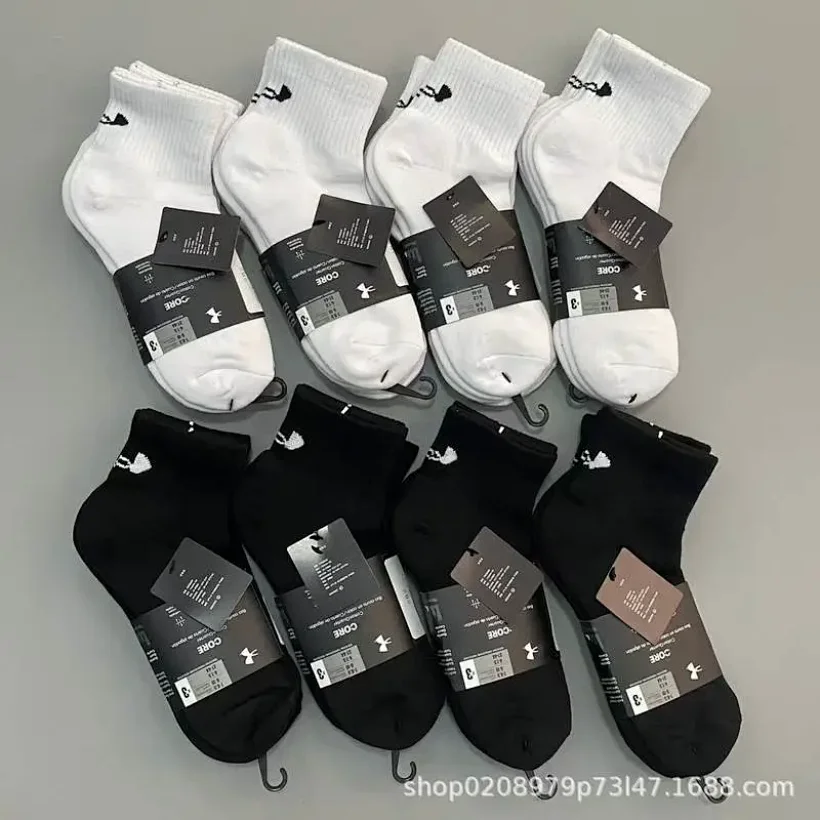 Under Armour Calcetines 2 Estilos