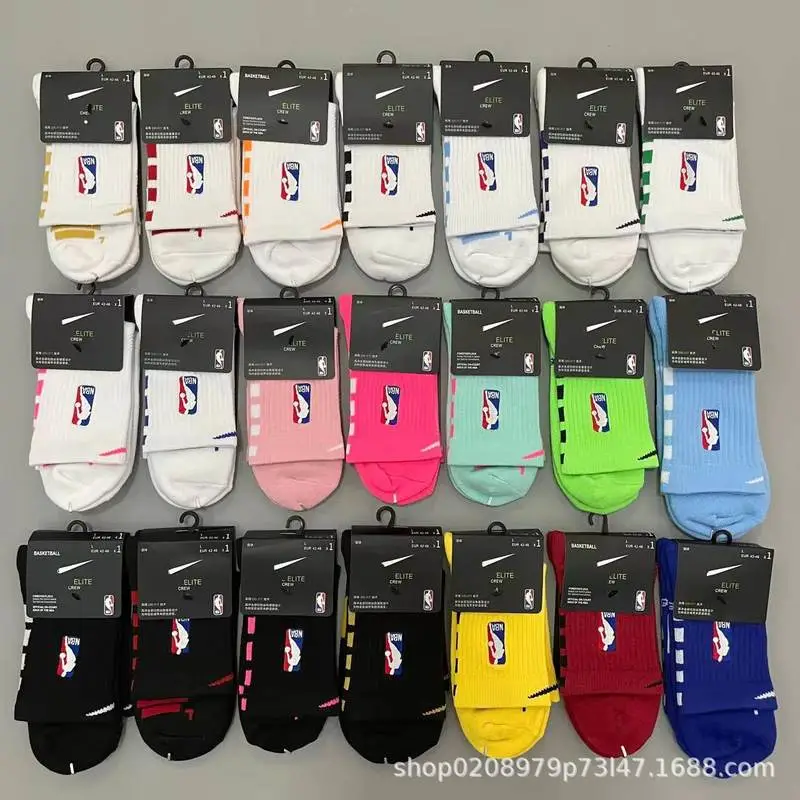 Calcetines NBA 22 Estilos