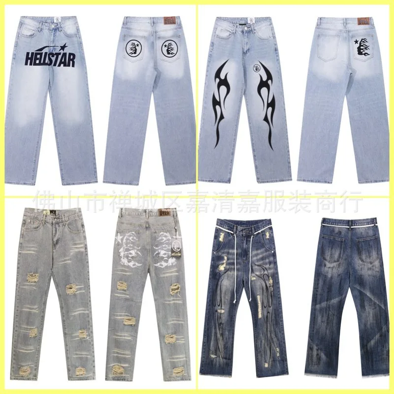 Hellstar Jeans