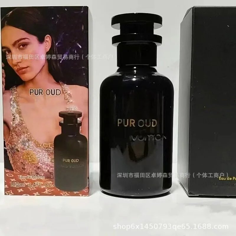 Pure Oud