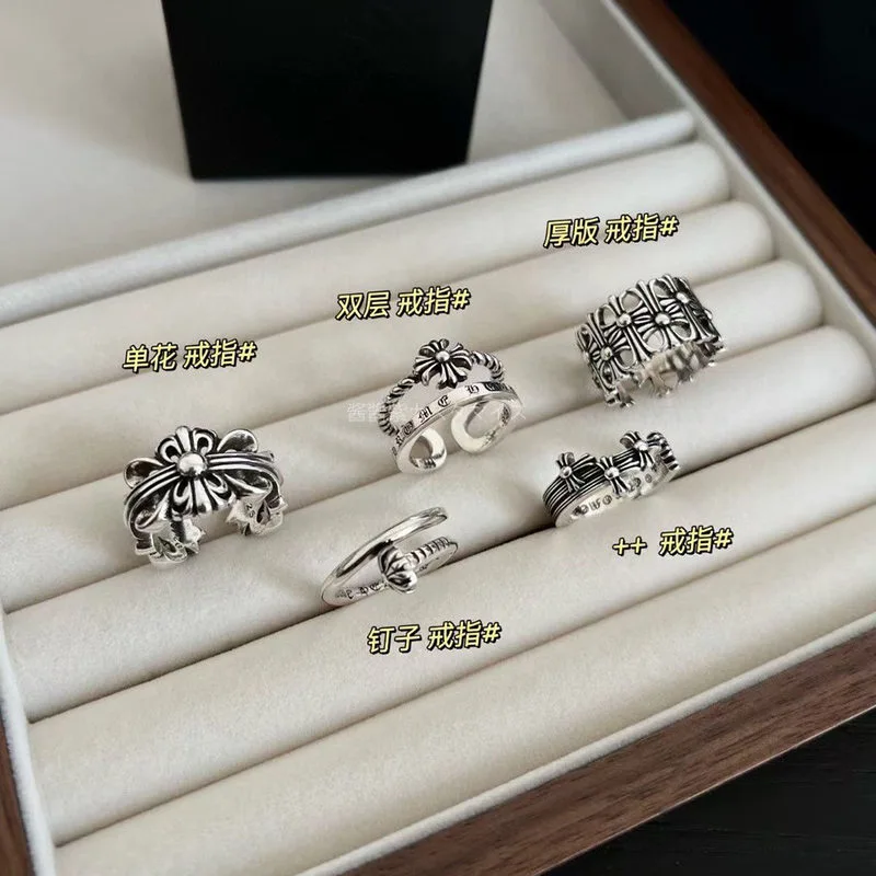 Chrome Hearts Anillo 16 Estilos
