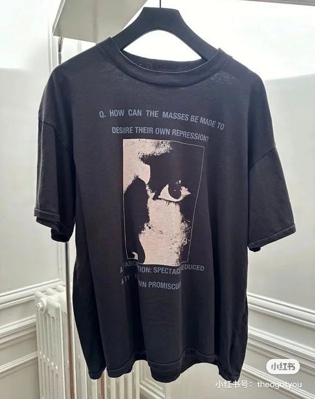 ERD T-shirt: seller detail photo 3