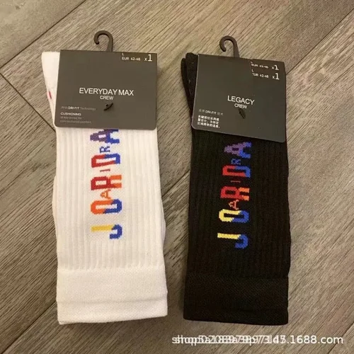 Jordan Calcetines 4 Estilos