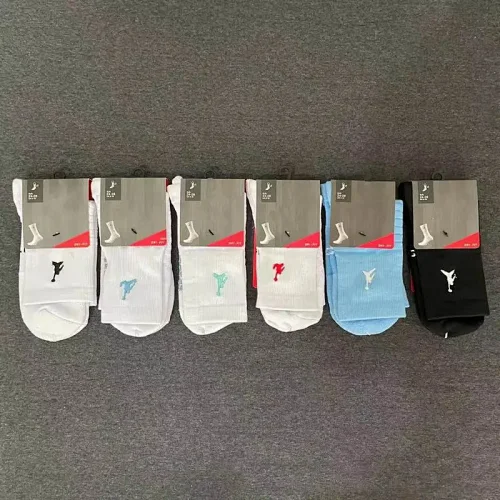 Calcetines Jordan 8 Estilos