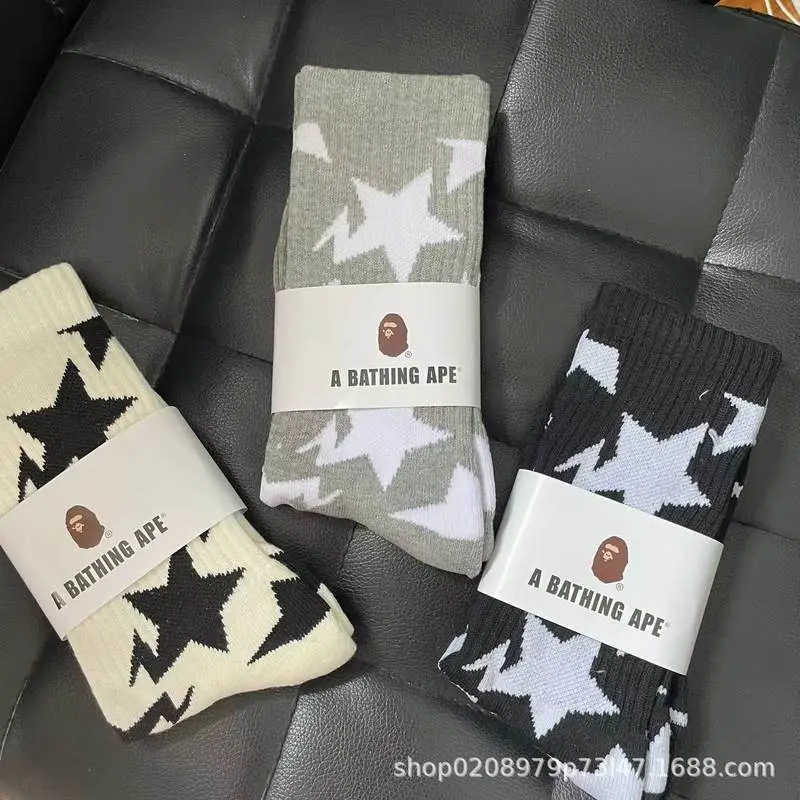 Calcetines Bape 3 Estilos