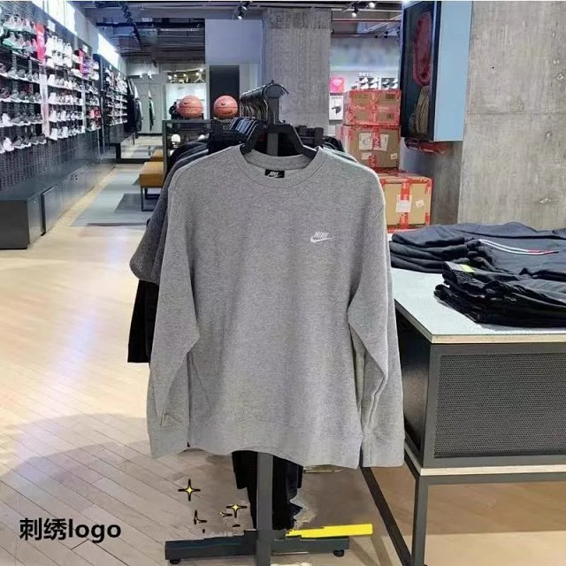 Nike Sweatshirt: seller detail photo 4