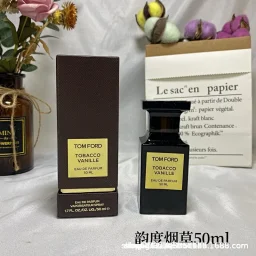 thumbnail for perfume