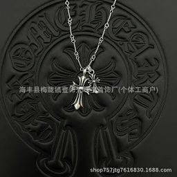 thumbnail for 925纯银双十字架项链男女通用情侣款项链手工刻字竹节链