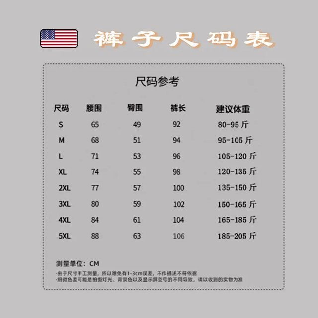 Nike Hoodie: seller detail photo 2