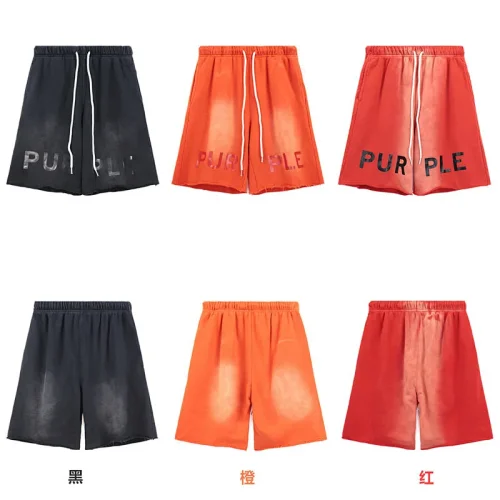 Purple Brand Shorts