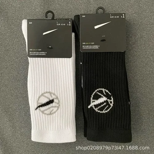 Nike Calcetines 6 Estilos