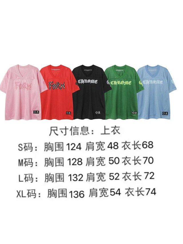Chrome Hearts T-Shirts: seller detail photo 3