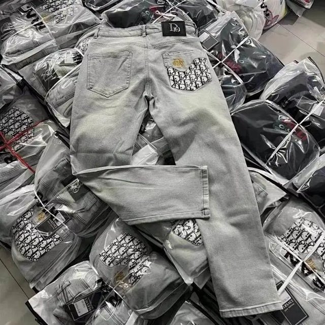 Dior Jeans: seller detail photo 4