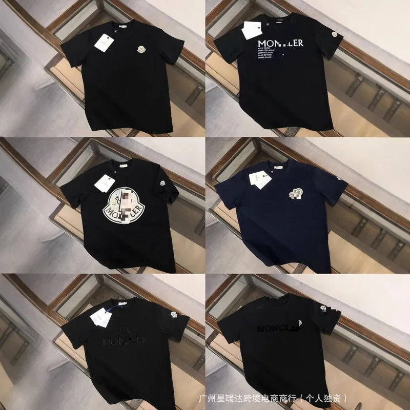 Camiseta Moncler