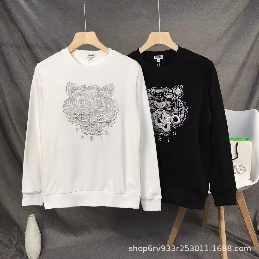 Kenzo Sudadera