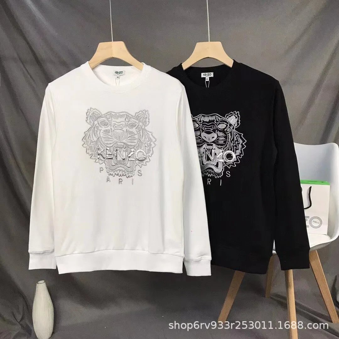 Kenzo Sweater Tiger Sweatshirt