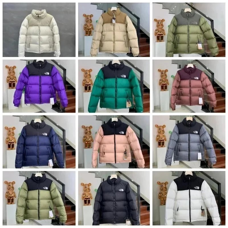 The North Face Nuptse Jacket [