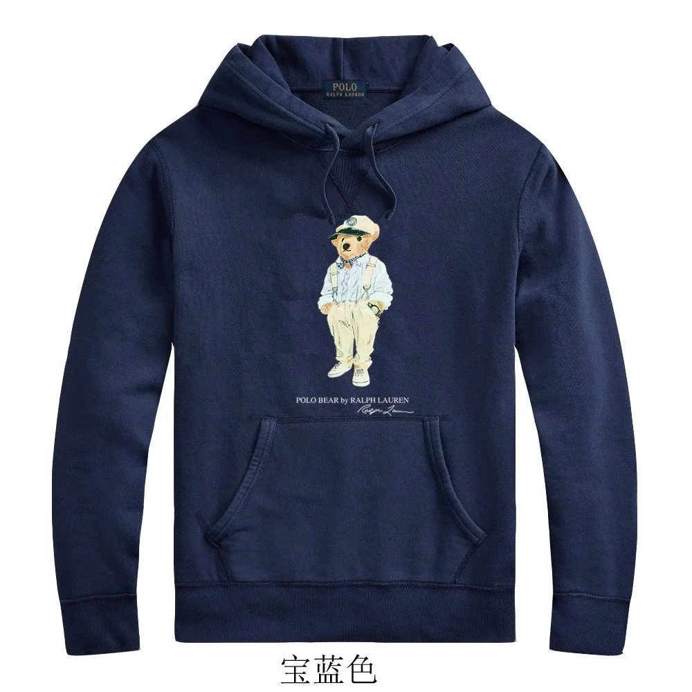 Product view 17
