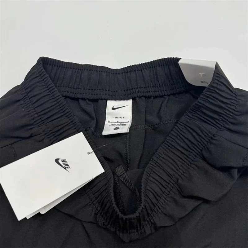 Nike Dri-FIT Training Shorts Gray - 12