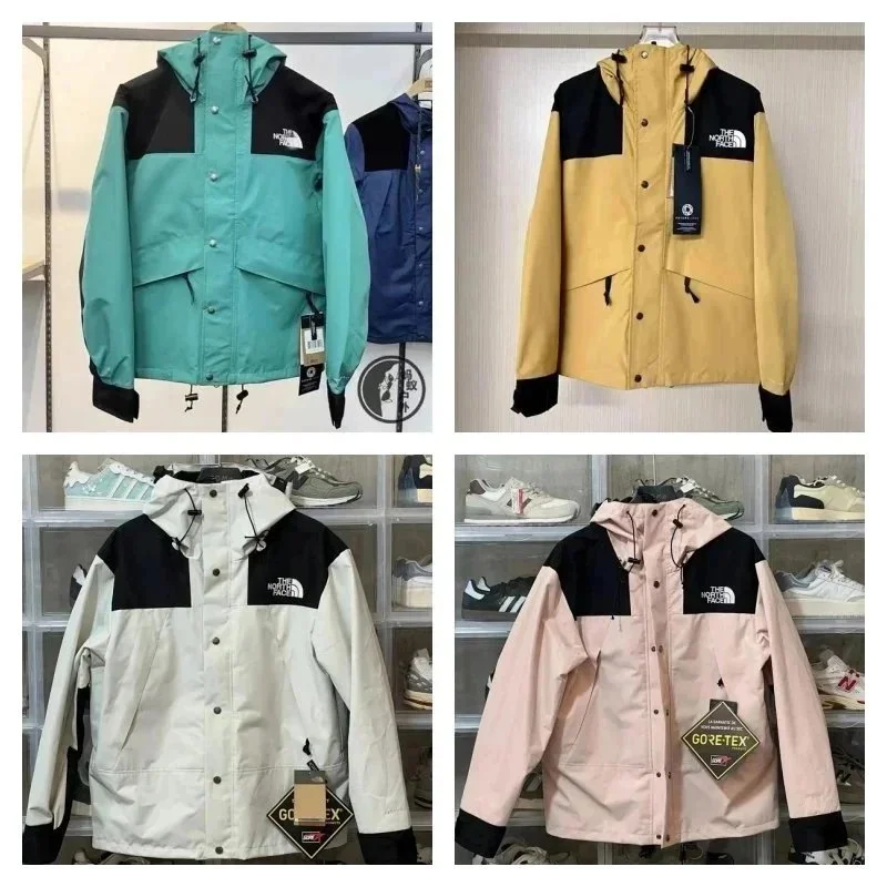 The North Face Outdoorjacket