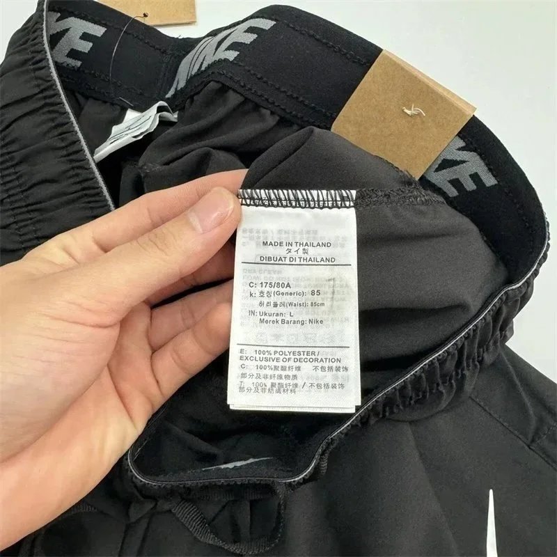 Nike Dri-FIT Training Shorts Gray - 18