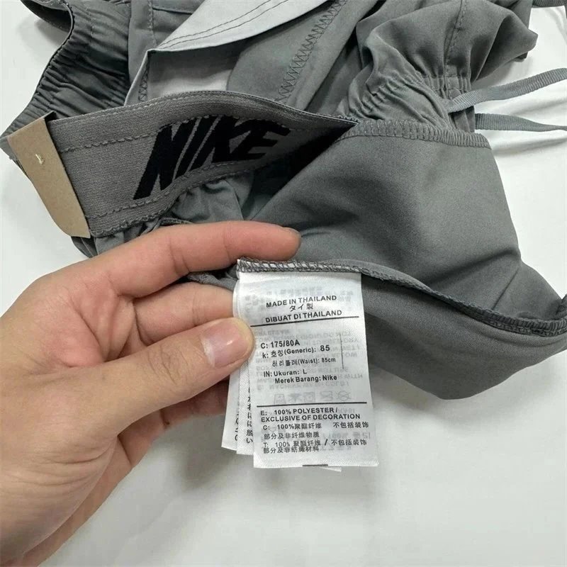 Nike Dri-FIT Training Shorts Gray - 21