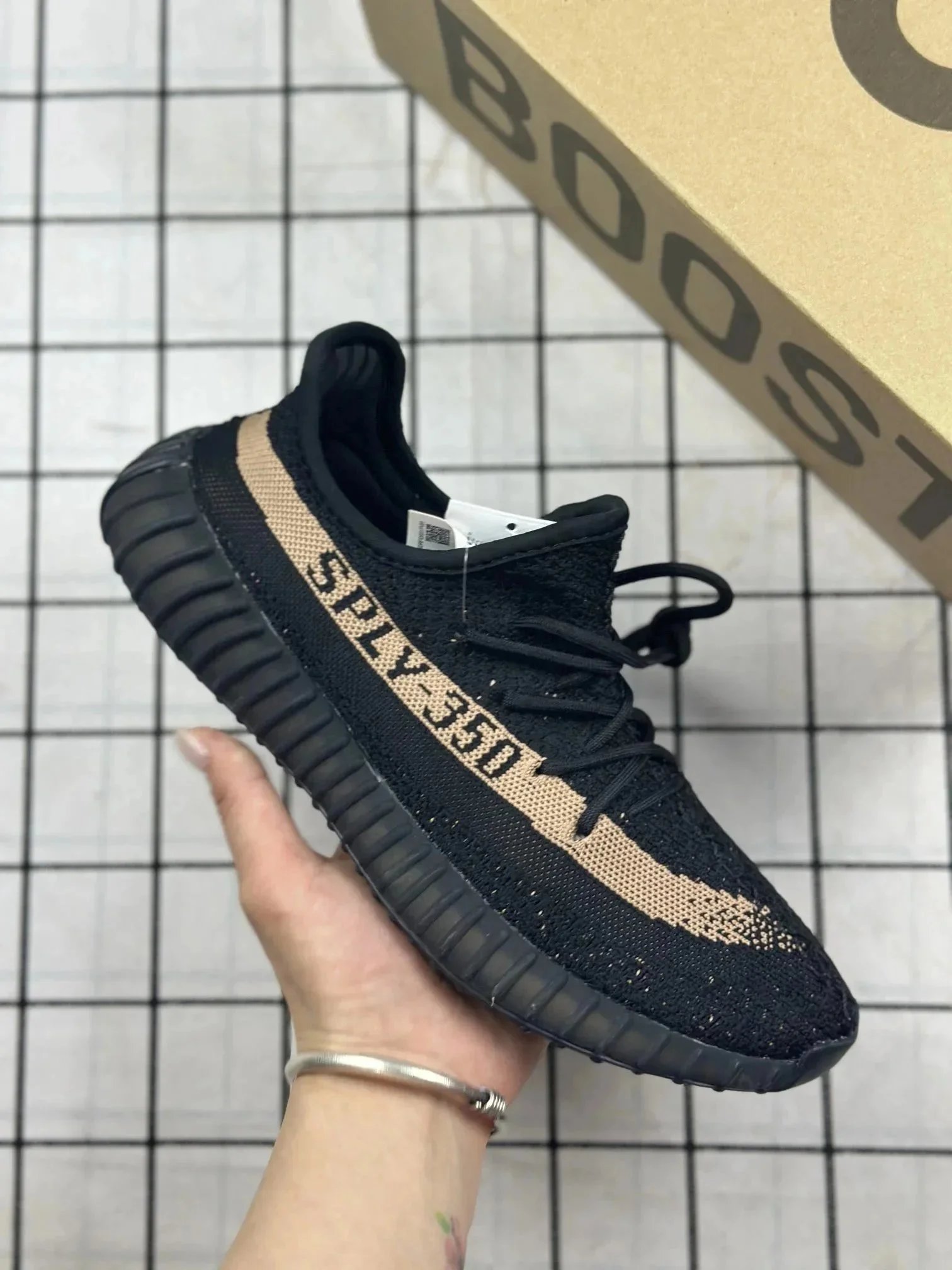 Adidas Yeezy Boost 350 V2 Zebra Black Sneakers - 12