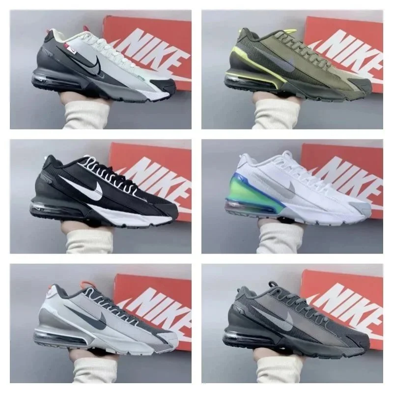 Nike Air Max Pulse S