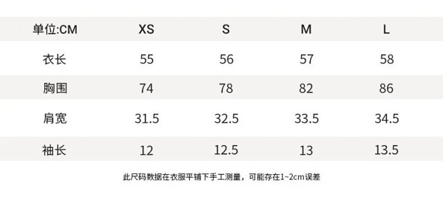 Regular Fit T-Shirt (Regular Sleeve Length): seller detail photo 2