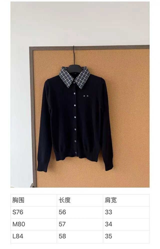 Cashmere cardigan: seller detail photo 1