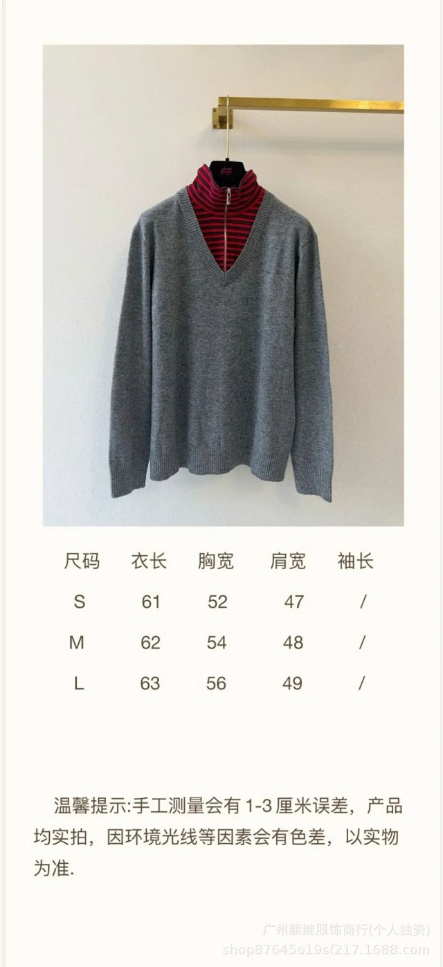 Cashmere and jersey sweater: seller detail photo 1