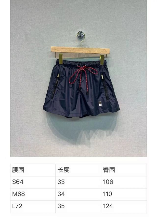 Technical fabric blouson jacket: seller detail photo 2