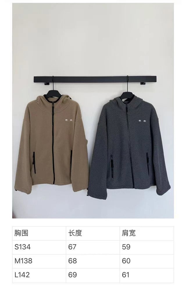 Fleece Zip Hooded Jacket: seller detail photo 1