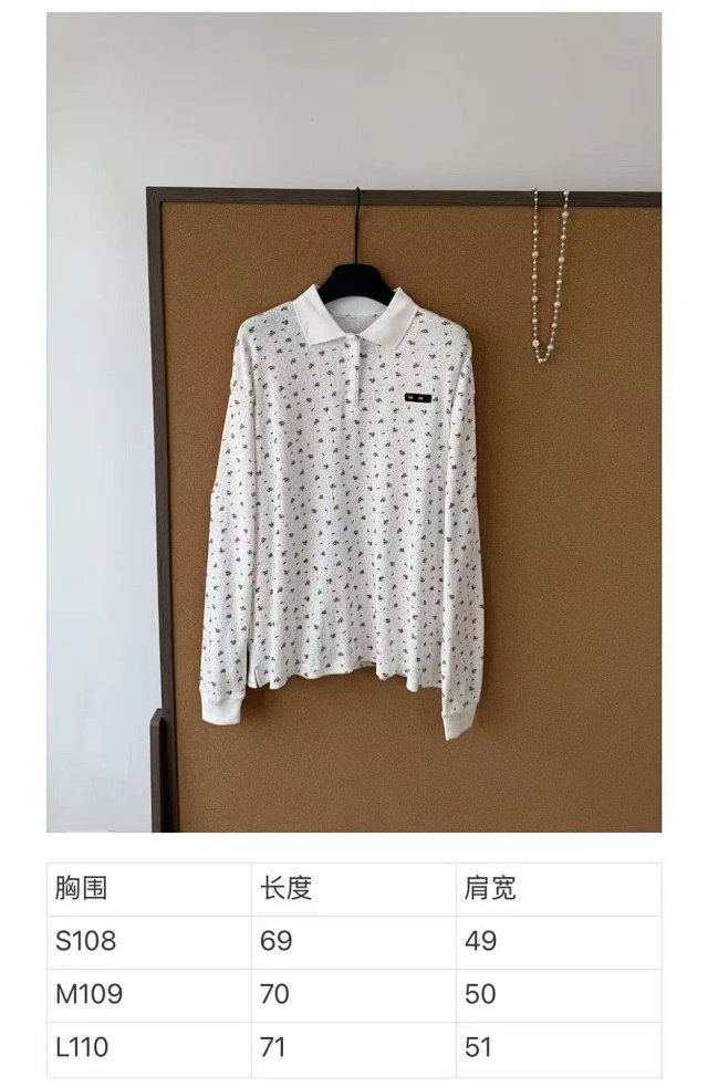 Cotton polo shirt: seller detail photo 1