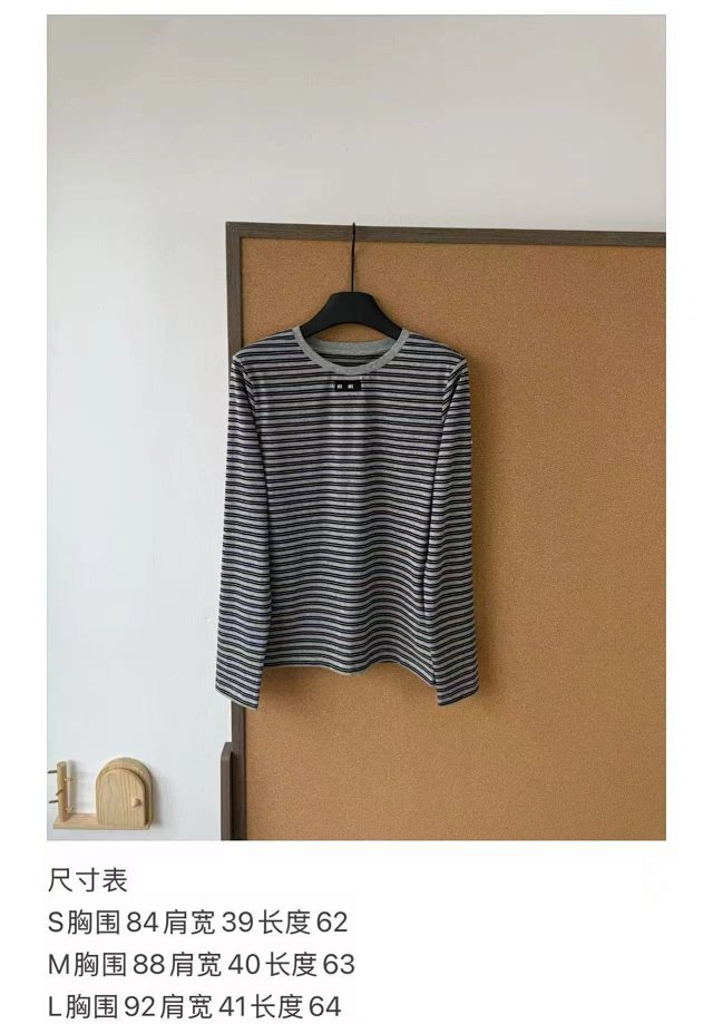 Jersey tank top and T-shirt: seller detail photo 1