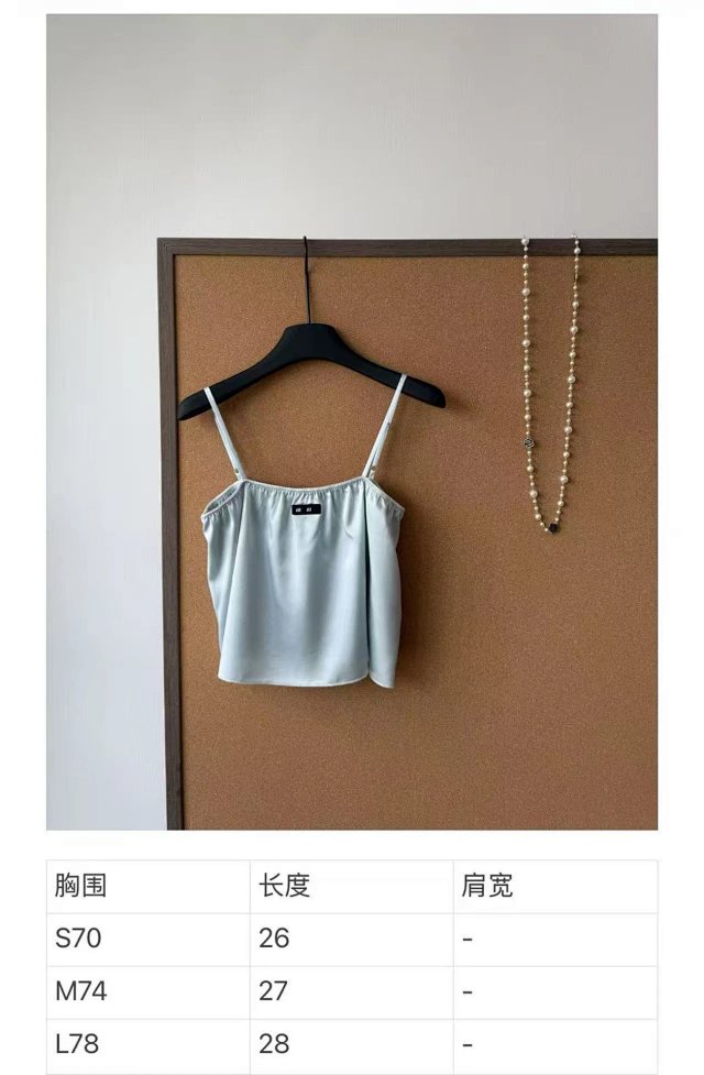 Blue Logo-Patch Cropped Satin Top: seller detail photo 2