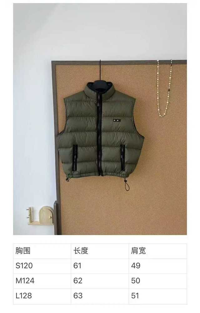 Padded Light Ponge Vest: seller detail photo 1