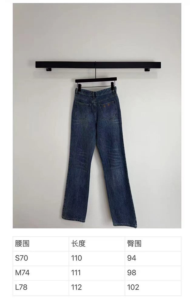 Denim blouson jacket: seller detail photo 2