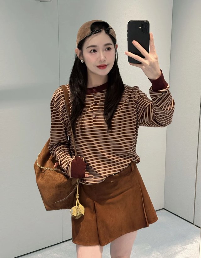 Striped wool sweater: seller detail photo 1