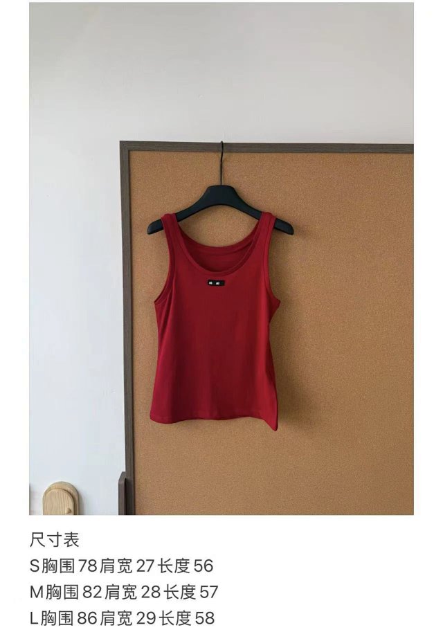 Jersey tank top and T-shirt: seller detail photo 2