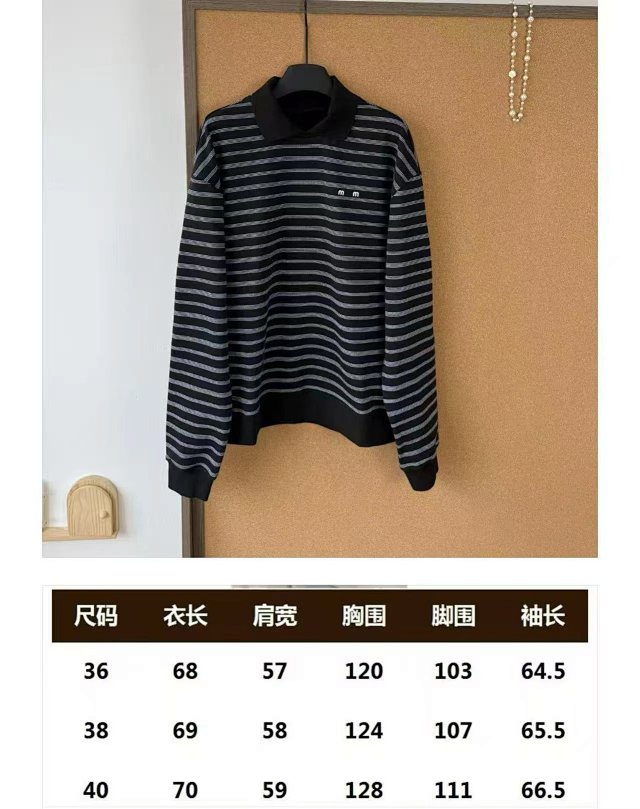 Cotton sweatshirt: seller detail photo 1
