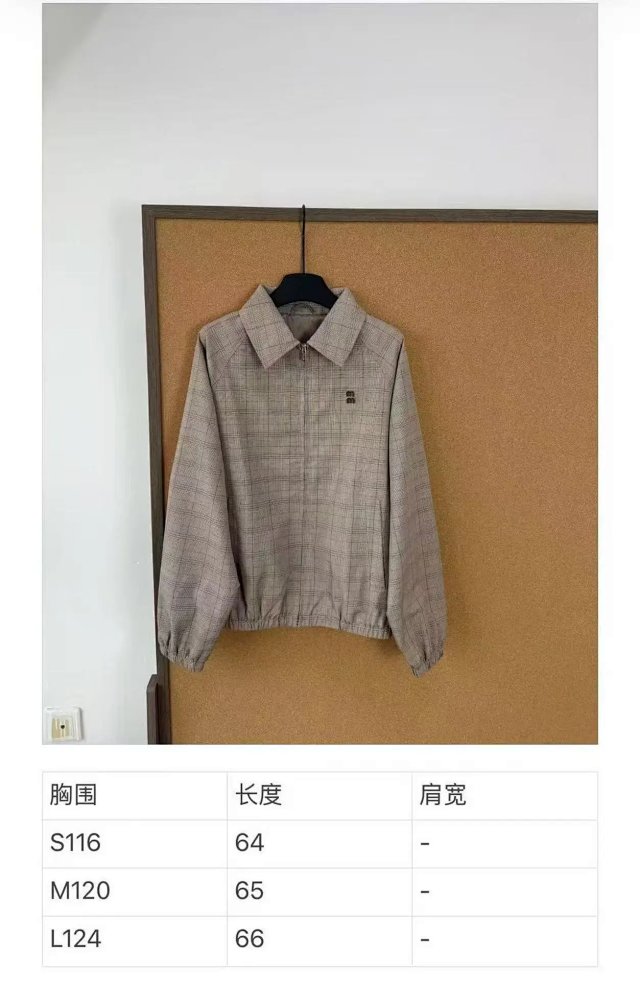 Blouson in Principe di Galles: seller detail photo 1