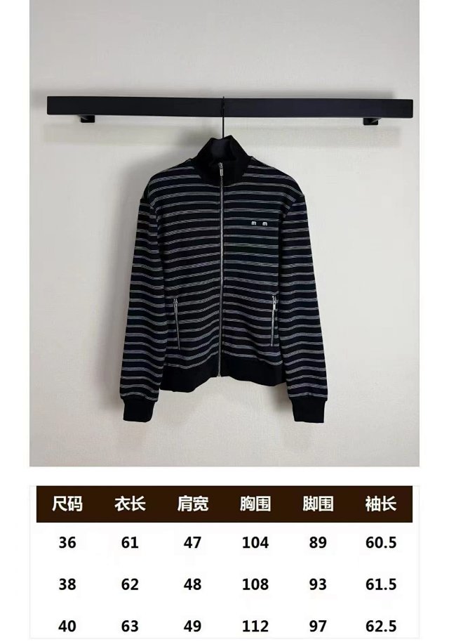 Cotton sweatshirt jacket: seller detail photo 1