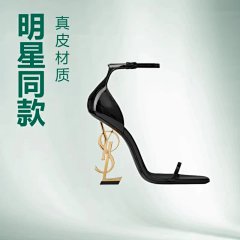2026 Summer New Ankle Strap Sandals High Heels Fashion Shoes Sexy Shoes Same Style Letter Novelty Heel Metal Heel